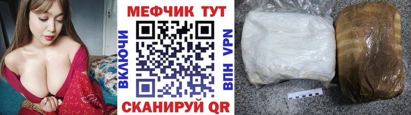 Виды наркотиков купить Кемь АМФЕТАМИН  Меф мяу мяу  Марихуана 