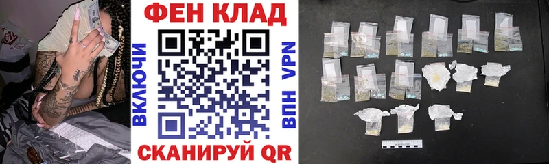 ОМГ ОМГ зеркало  Кемь  Амфетамин Розовый 