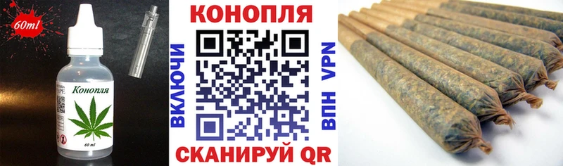 закладка  ОМГ ОМГ вход  Еда ТГК конопля  Кемь 