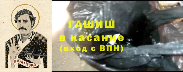 дурь Алексеевка
