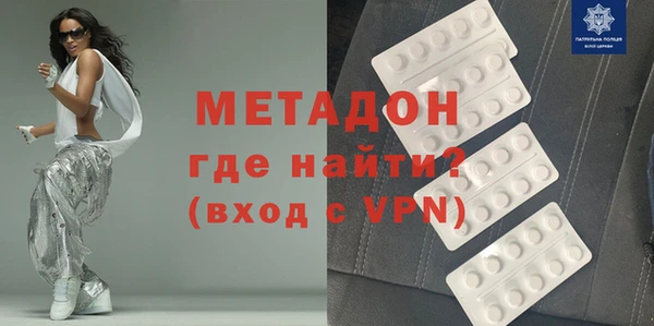 альфа пвп Воткинск