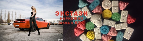 дурь Алексеевка