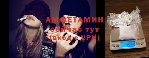 дурь Алексеевка