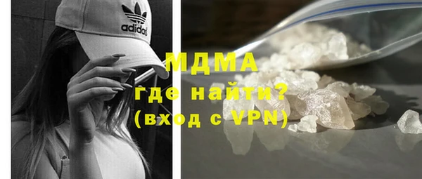 apvp Алексин