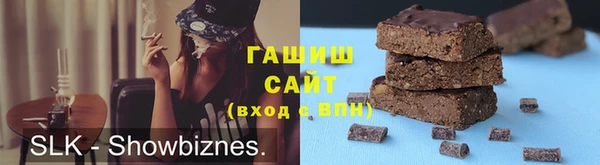 apvp Алексин
