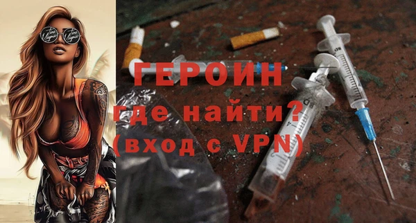 дурь Алексеевка