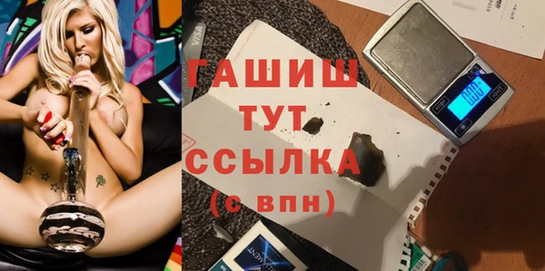 герыч Алзамай