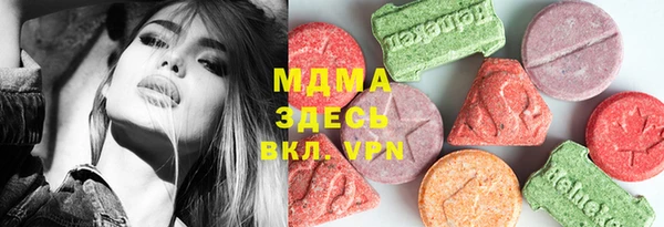 apvp Алексин