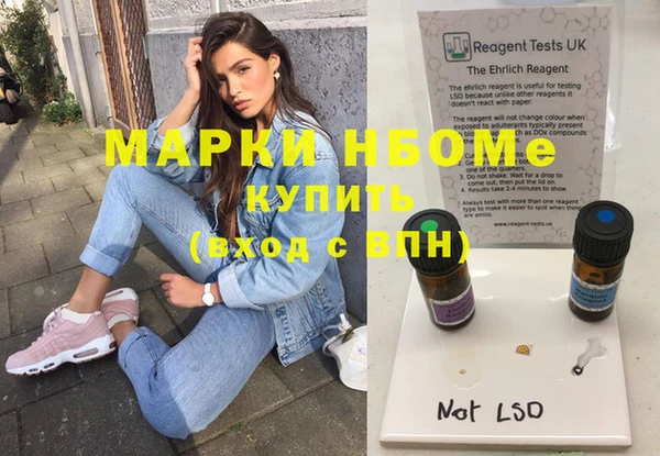 герыч Алзамай