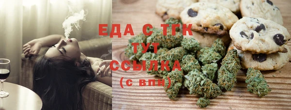 каннабис Аркадак