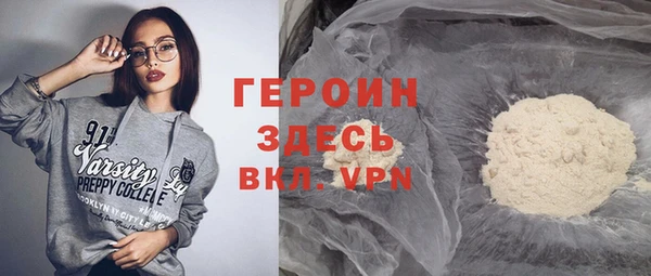 наркотики Вуктыл