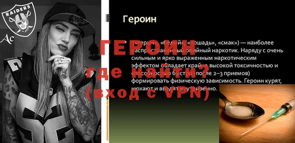 наркотики Вуктыл