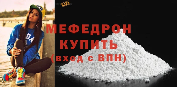 героин Всеволожск