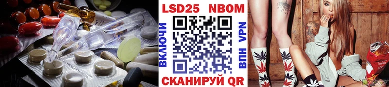 продажа наркотиков  OMG зеркало  Лсд 25 экстази ecstasy  Кемь 
