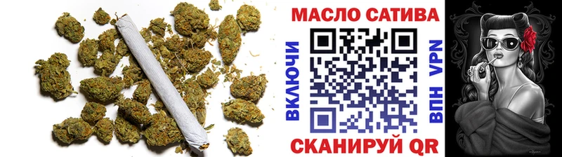 Дистиллят ТГК вейп  купить   Кемь 