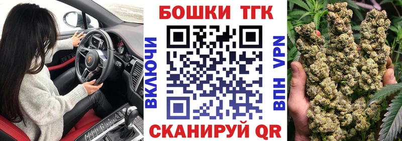Канабис ГИДРОПОН  сайты даркнета клад  Кемь 